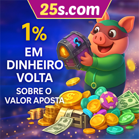 25s.com Rebate