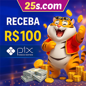 25s.com Ganhe R$ 100,00 Gratis