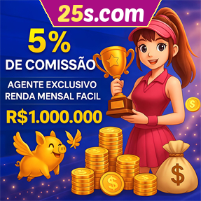 25s.com ConvidarCentro