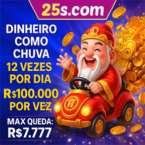 25s.com Mina Misteriosa